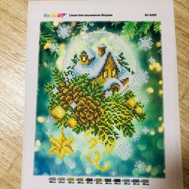 Новорічна кулька, 2